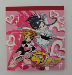プリキュア シール セット　2005年前後