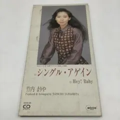 2026年最新】シングル・アゲインの人気アイテム - メルカリ