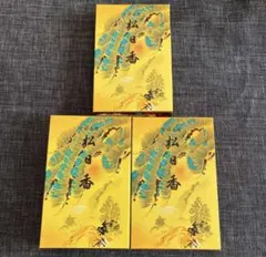 Item thumbnail for item 66a215c1-377c-452e-b427-6f07fcc497f7