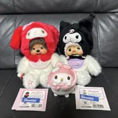 モンチッチ 悪魔 天使 2個セット ぬいぐるみ セキグチ レア - メルカリ