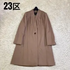 2026年最新】23区 ロロピアーナ コートの人気アイテム - メルカリ