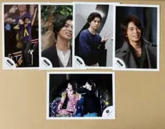 【お値下げ】松本潤 公式写真 5枚セット