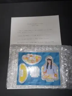 早い者勝ち 井上和 乃木恋 彼氏イベント 特典 限定100個 - メルカリ