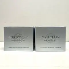 オールインワン薬用ホワイトニングジェル75g ２つセットのサムネイル