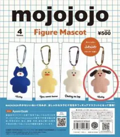 mojojojo フィギアマスコット　新品