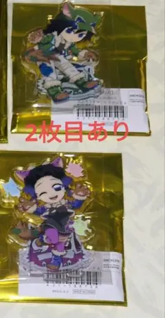 鬼滅の刃　巳年　アクリルスタンド　7点コンプ 7種類コンプ ⑤ 巳年 アクリルスタンド ufotable cafe 鬼滅の刃