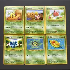 ポケモンカード　旧裏　ヒマナッツ　ツボツボ　ハネッコ　クヌギダマ等　計6枚
