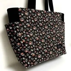 ハンドメイドトートバッグ　サイドポケット付き　A4横長ショルダーキャスキッドソン