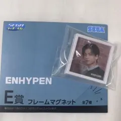 ENHYPEN SEGA ジェイ