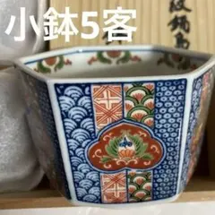 2026年最新】幸楽作の人気アイテム - メルカリ