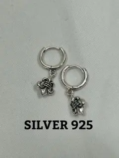 0401様 リクエスト 4点 まとめ商品