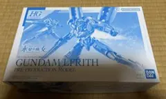 ハッシーマン様 リクエスト 2点 まとめ商品