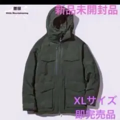 UNIQLOホワイトマウンテニアリング　ダウン　ダークグリーン　新品未開封