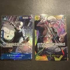 ワンピースカードザベスト2 トラファルガー・ロー SEC SR/⭐︎パラレル