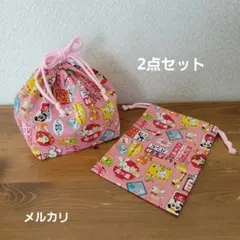 Item thumbnail for item e91f515a-4ceb-4e2b-81bd-0dd4e80289f2