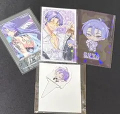 ぬカニ 玖夜セット