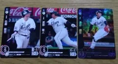DREAM ORDER プロ野球チップス 埼玉西武ライオンズ カード