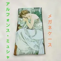 Item thumbnail for item d65c32c0-fde7-4dba-b62b-d46c8797f561