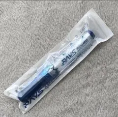 Snow Man Dome Tour 2024 RAYS ペンライト