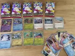 メガ シンフォニア ブレイブ サーナイトex リーリエの決心 アセロラのいたずら