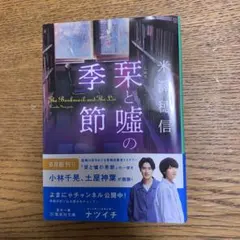 Item thumbnail for item 9ecdd196-63d9-45e5-ba64-90e64fd2c8c5