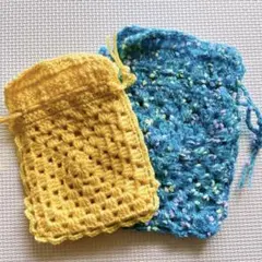 かぎ針編み 巾着袋 イエローとブルー 2個セット