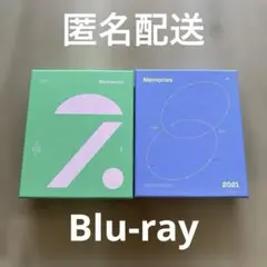 BTS Memories of 2020 2021 Blu-ray 日本語字幕