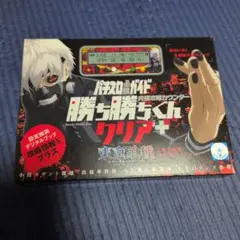 東京喰種 パチスロ 勝ち勝ちくん カウンター - メルカリ