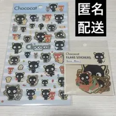 Item thumbnail for item e28959a4-fb0f-4cb0-8cda-ccd2f0a89645