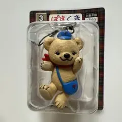 【非売品】新品未使用 未開封 ぽすくま フィギュアストラップ　郵便局