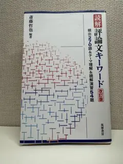 Item thumbnail for item ff5163e1-31bd-4675-8891-b6c5c3776097