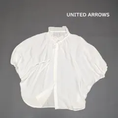 UNITED ARROWS リネン ドルマン シャツ ホワイト 2024 - メルカリ