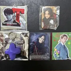 岩谷翔吾 まとめ売り