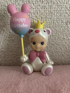 Sonny Angel Happy Birthday Bear SECRET
