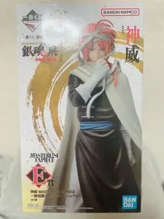 T*M様 一番くじ 銀魂 神威 フィギュア E賞 MASTERLISE T*M様 一番くじ 銀魂 神威 フィギュア E賞 MASTERLISE - メルカリ
