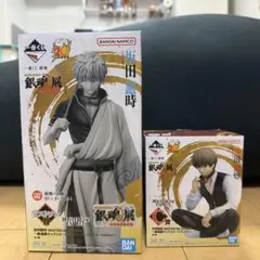 一番くじ 銀魂展 その弐 C賞 沖田総悟 ラストワン賞 坂田銀時