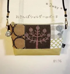 Item thumbnail for item 6b70186a-a60a-4dd8-a413-816752935fd9