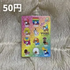 みかん様 リクエスト 4点 まとめ商品