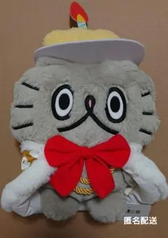 2026年最新】ねこのぶーちゃんグッズの人気アイテム - メルカリ