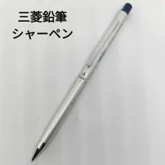 昭和レトロ PILOT 唐草模様 シャープペン 0.5mm シルバー - メルカリ