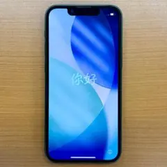 2026年最新】iPhone13Mini 256gb グリーンの人気アイテム - メルカリ