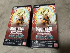 ドラゴンボール フュージョンワールド 未知なる冒険 3BOX テープカット