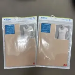 AIRism ベージュ シームレスTシャツ S 2枚セット