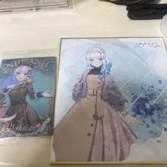 にじさんじ リゼ・ヘルエスタ ウエハース2 カード あめもよう2022 色紙