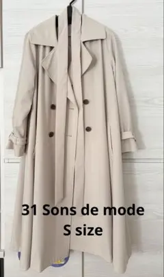 2025年最新】31 Sons de mode レディース トレンチコート