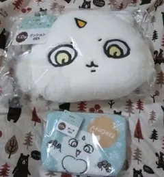 ちいかわ エニマイくじ あのこ