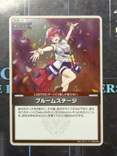 Item thumbnail for item fdf2926b-d513-4df4-bf66-e9453d6a5b0b