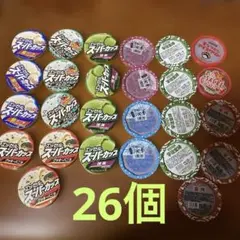 匿名配送　工作資材　スーパーカップ アイスの蓋　色々　26個