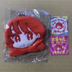 JR九州 キューポちゃん ぬいぐるみ財布 がま口 がまぐち 北九州 シール