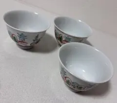 平安 吉兆 京焼 遣唐使船 茶碗 茶道具 在銘 煎茶道具のサムネイル